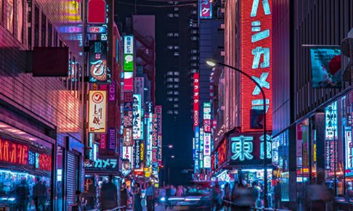  Comarch の日本 TM フォーラム ツアーに参加しましょう